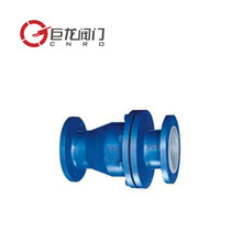 双瓣式逆止阀价格